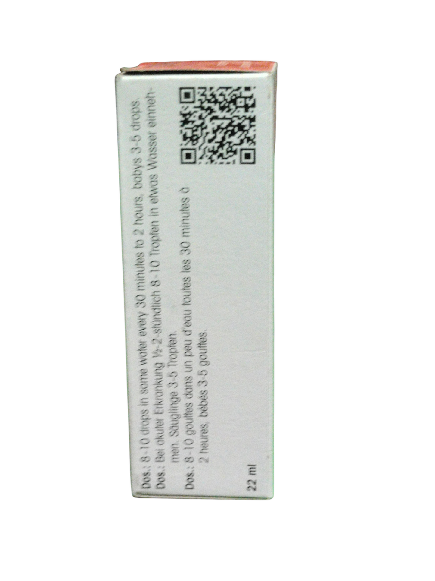 White box with a QR code on a white background