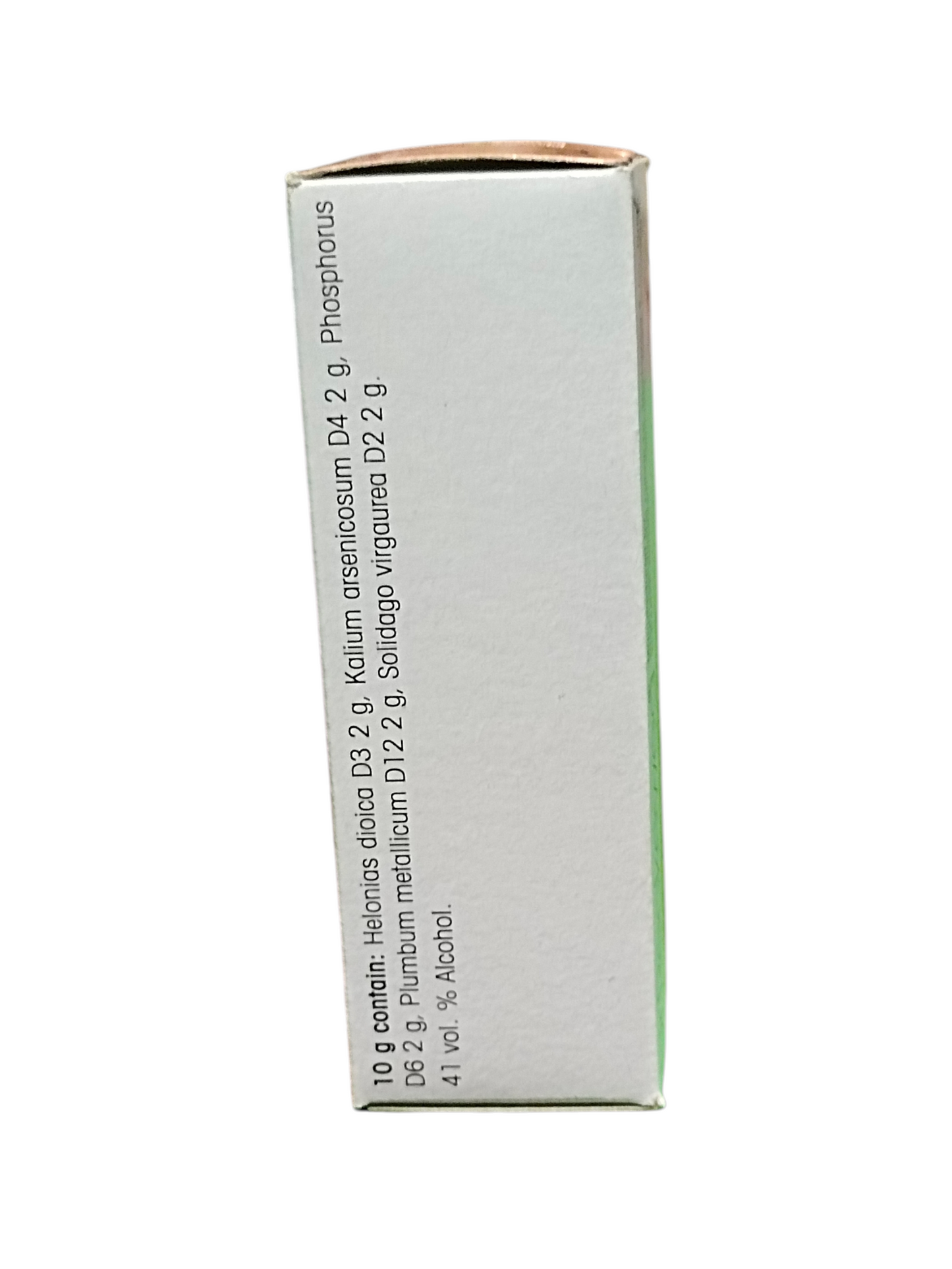 White box with text on a white background