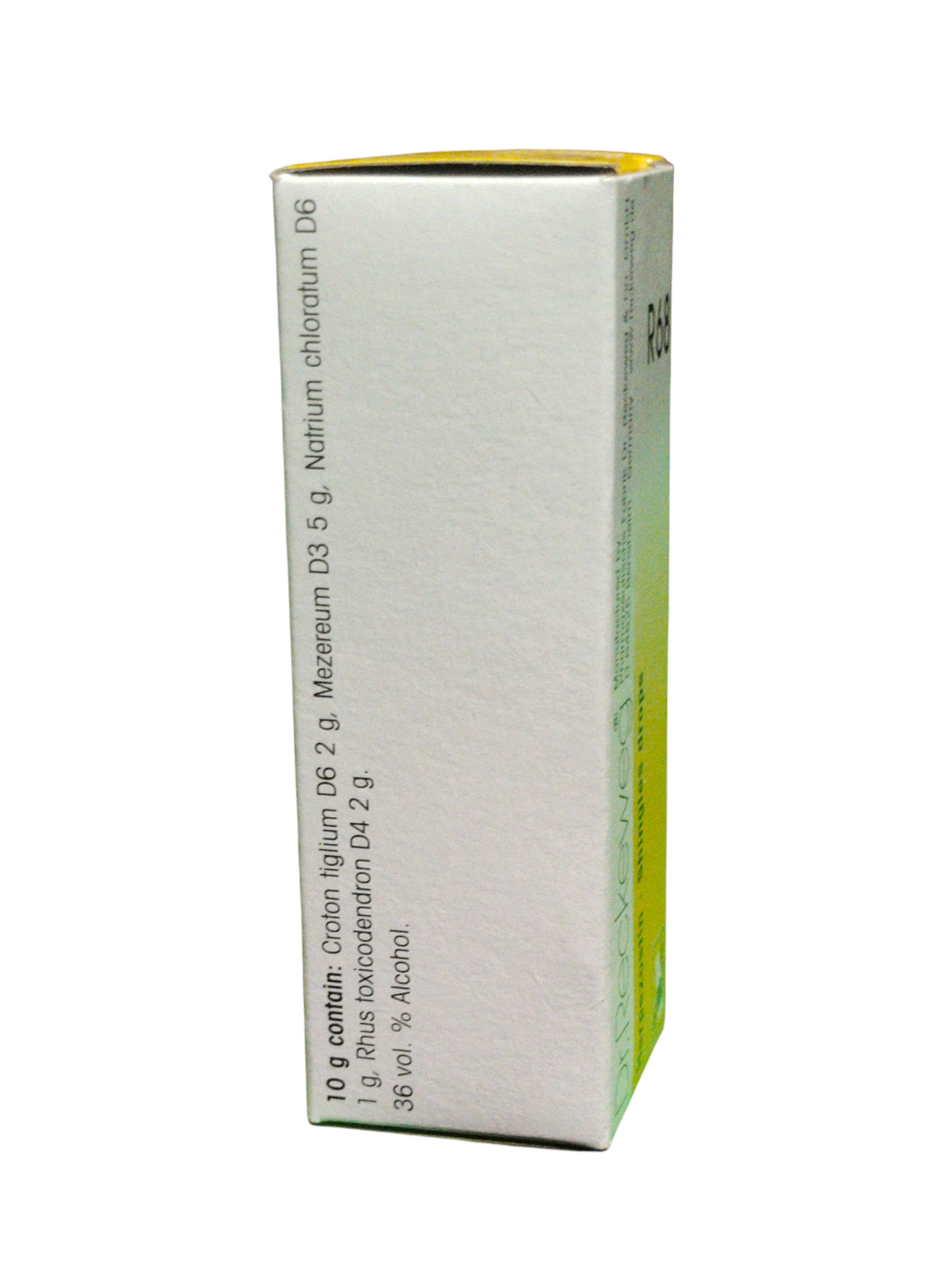Small rectangular box with text on a white background