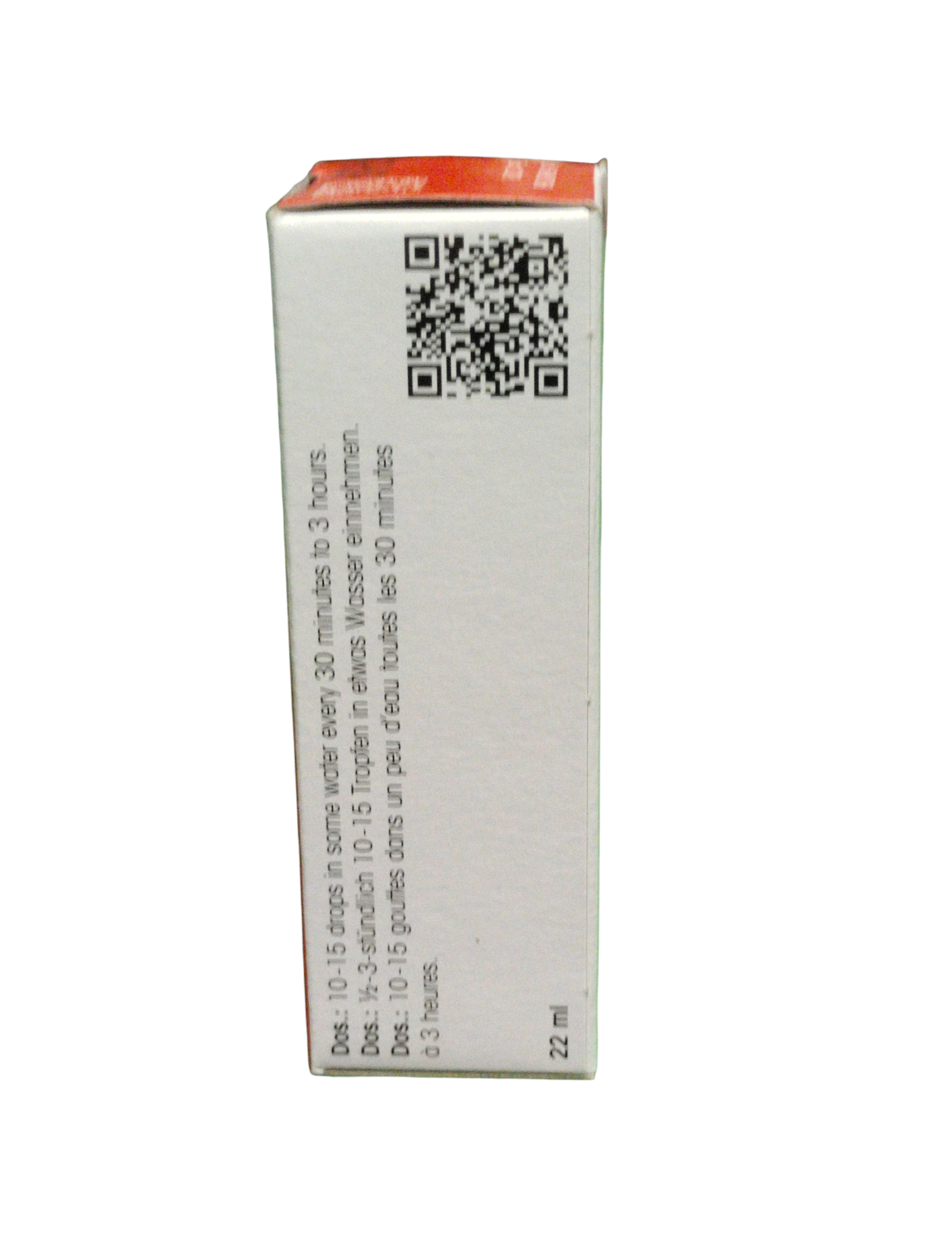 White box with a QR code on a white background