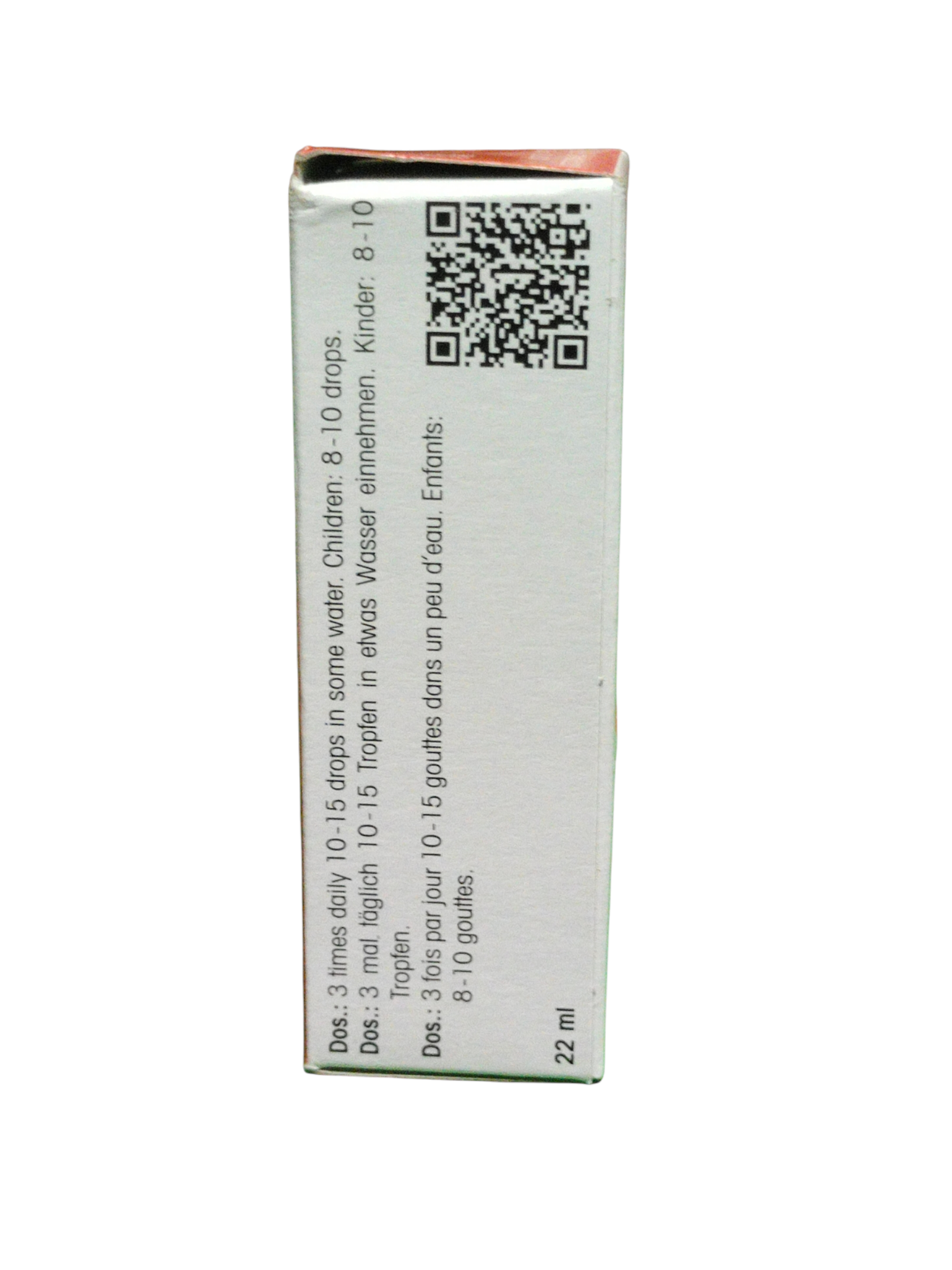 Medication bottle cap with QR code and text on a white background