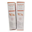 Two white boxes with red text and GMP logo on a white background