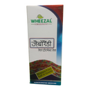 Wheezal homeopathic medicine box on a white background