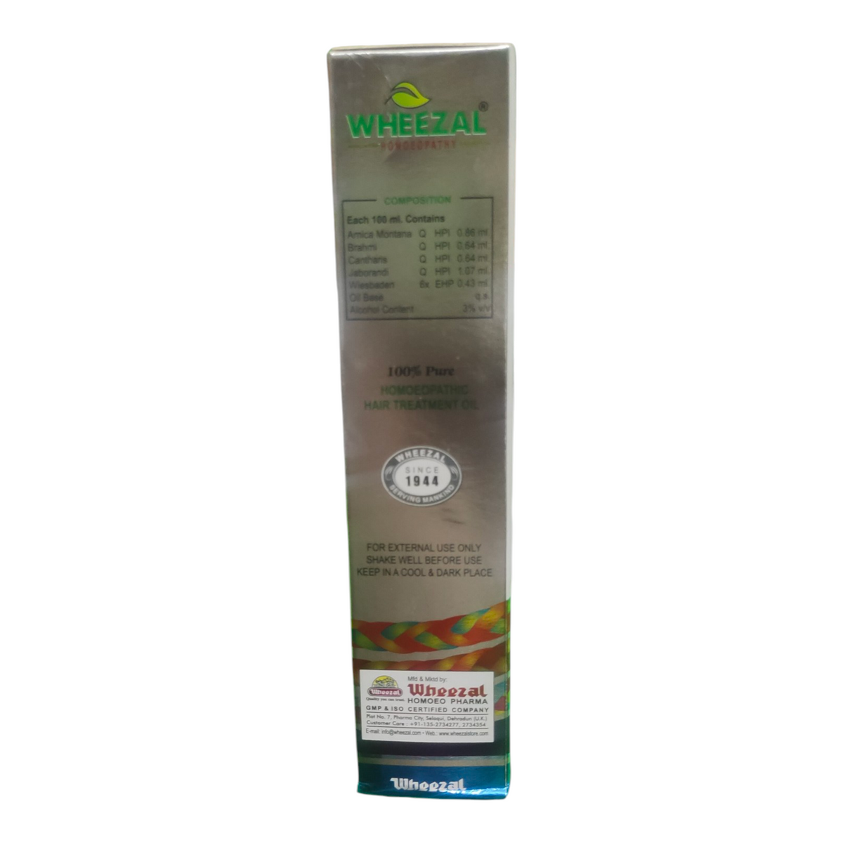 Wheezal product packaging on a white background
