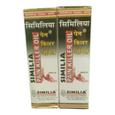 Two boxes of Similia Pain Killer Oil on a white background