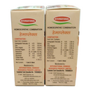 Two boxes of International Homoeo Homoeopathic Combination on a white background