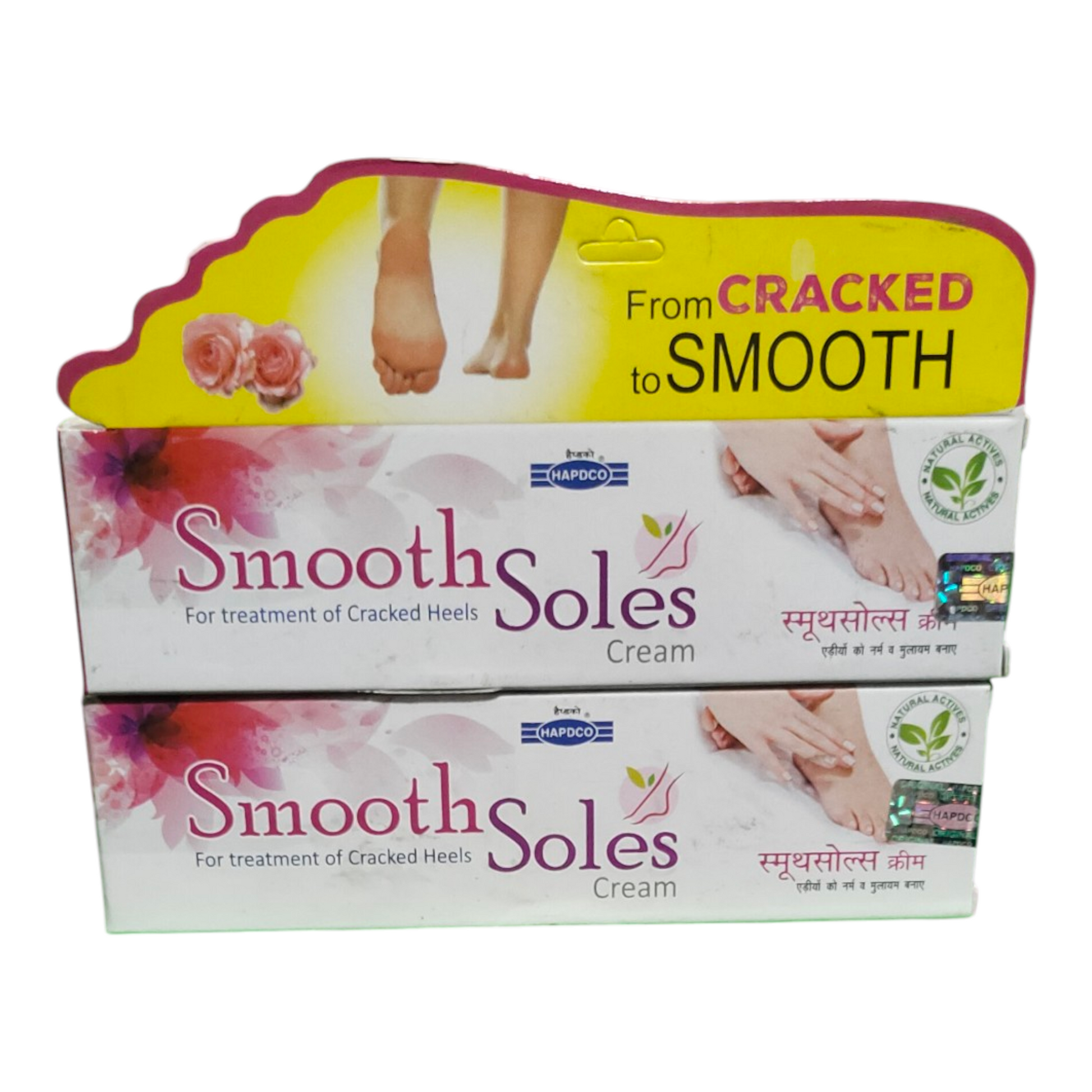 Two boxes of Smooth Soles cream packaging on a white background
