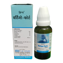 Krig's Vertigo Forte drop bottle and packaging on a white background