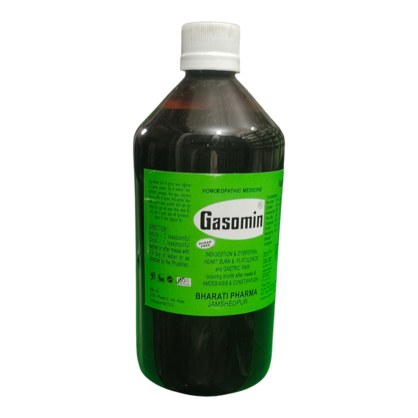 Bottle of Gasomin with a green label on a white background