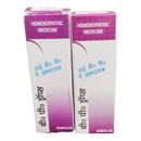 Two boxes of Similia homoeopathic medicine on a white background