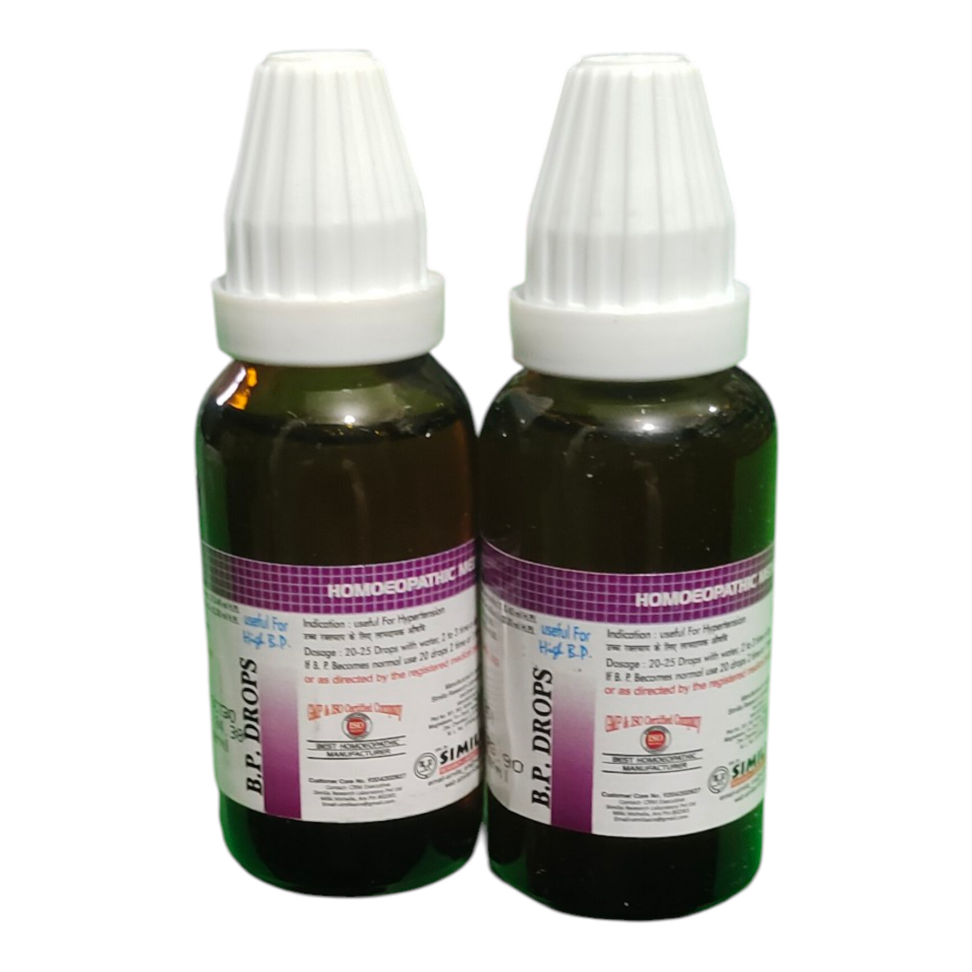 Two bottles of B.P Drops with white caps on a white background
