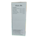 Box with text and branding on a white background