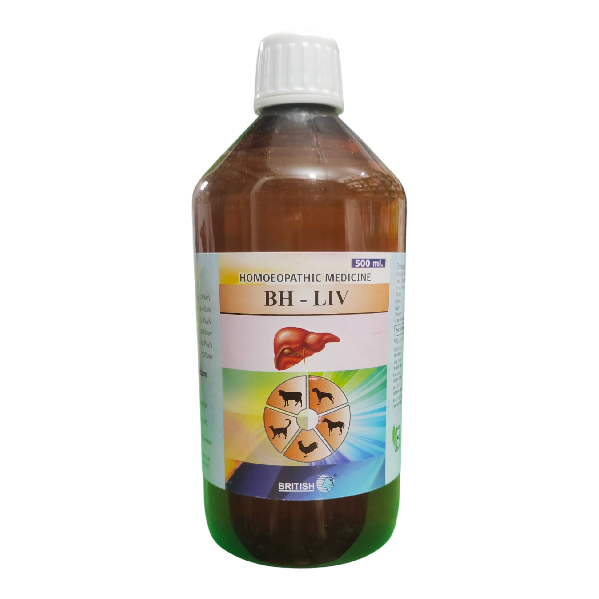 Bottle of BH-LIV homeopathic medicine with a white label on a white background