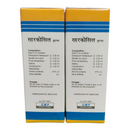 Two boxes of a homeopathic medicine with text and GMP certification logos on a white background.