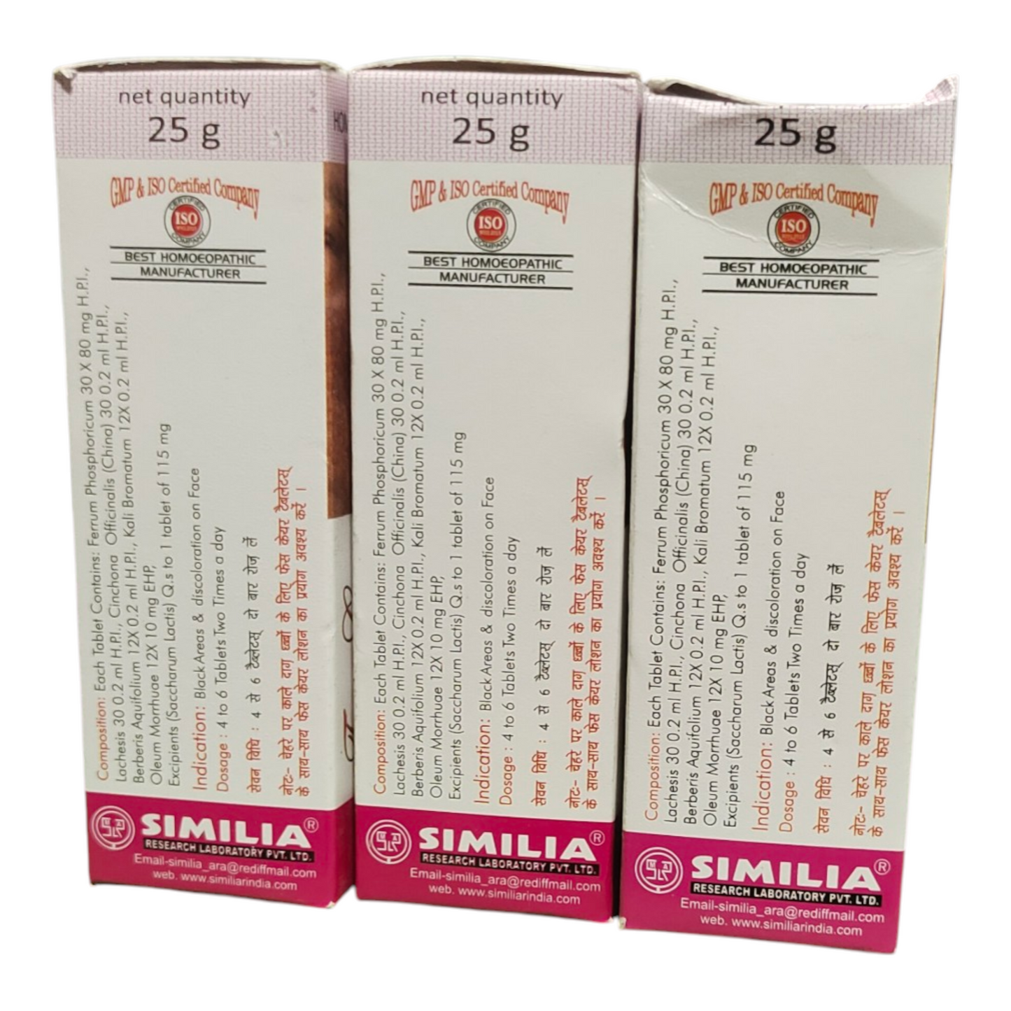 Three boxes of Similia with text and branding on a white background