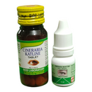 Two bottles of Cineraria Katline tablets and eye drops on a white background