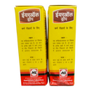 Two yellow boxes with red and black text and branding on a white background