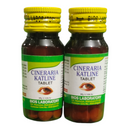 Two bottles of Cineraria Katline Tablet with BIOS Laboratory branding on a white background.