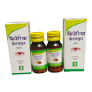 Two bottles of Cineraria Kateline Tablets with their packaging on a white background