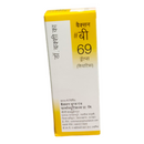 Yellow and white box with text on a white background