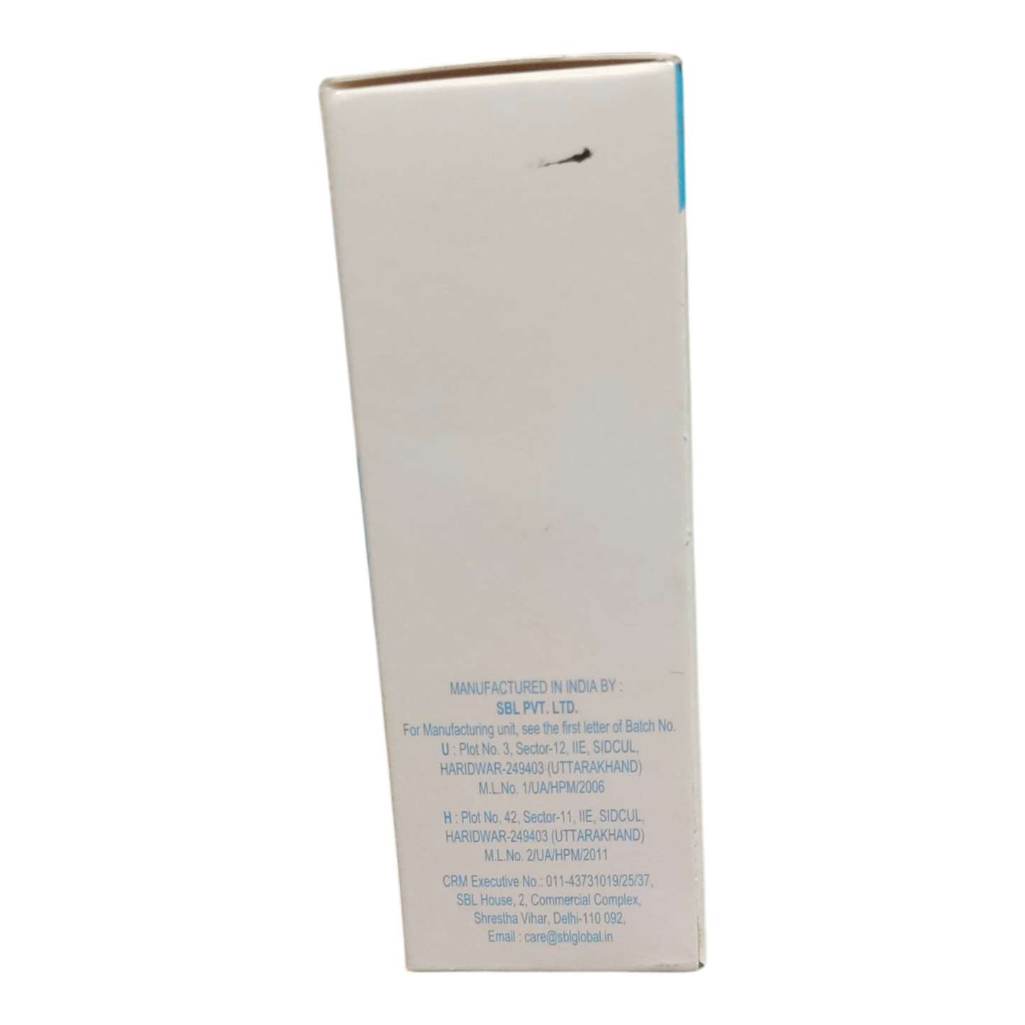 White box with text on a white background