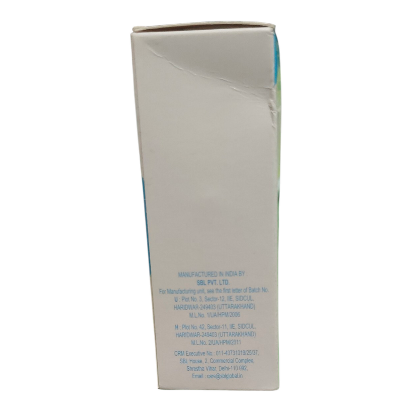 White box with text on a white background