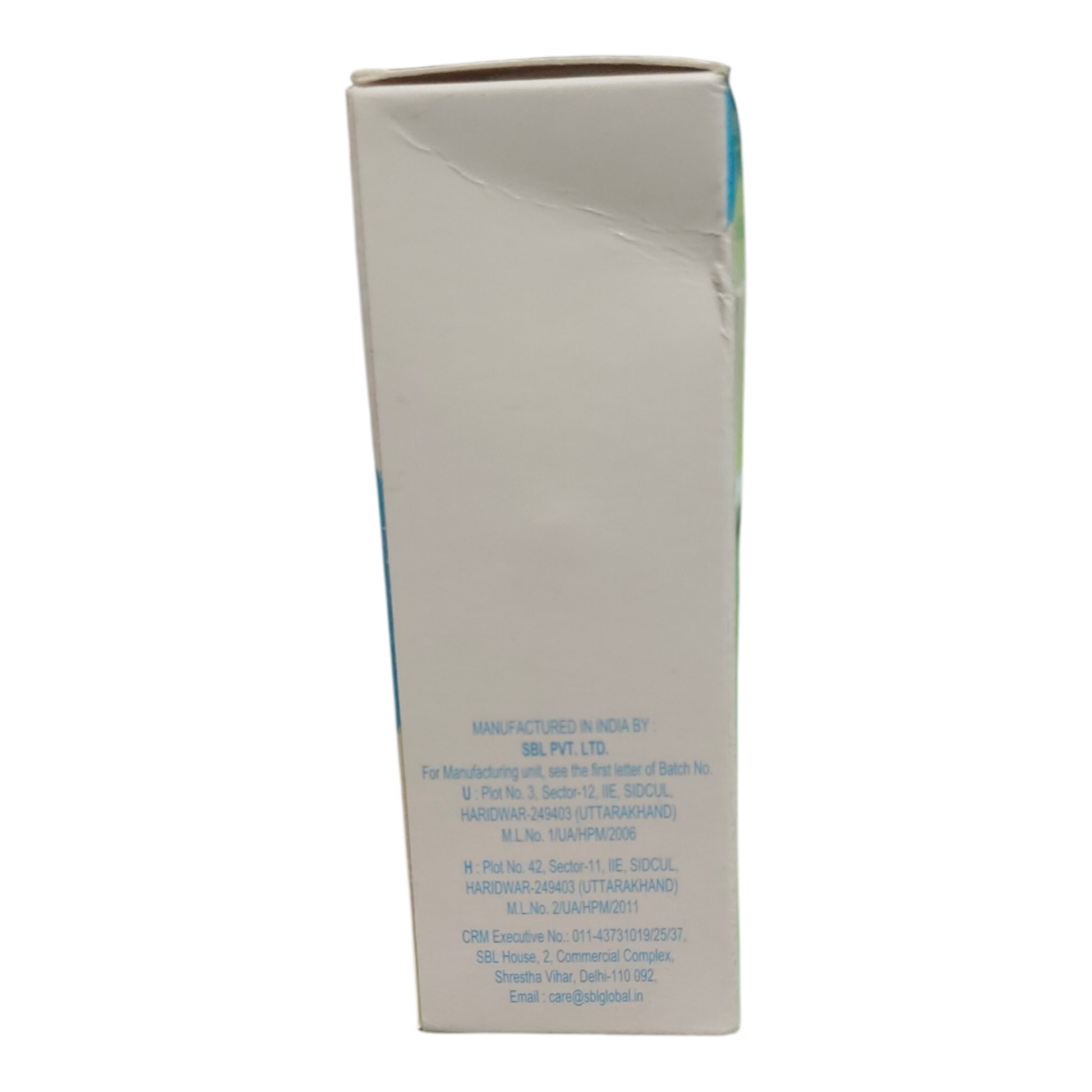White box with text on a white background