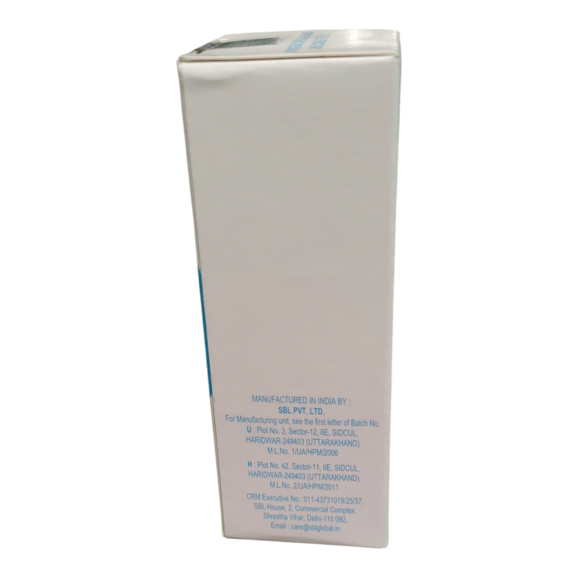 White box with text on a white background