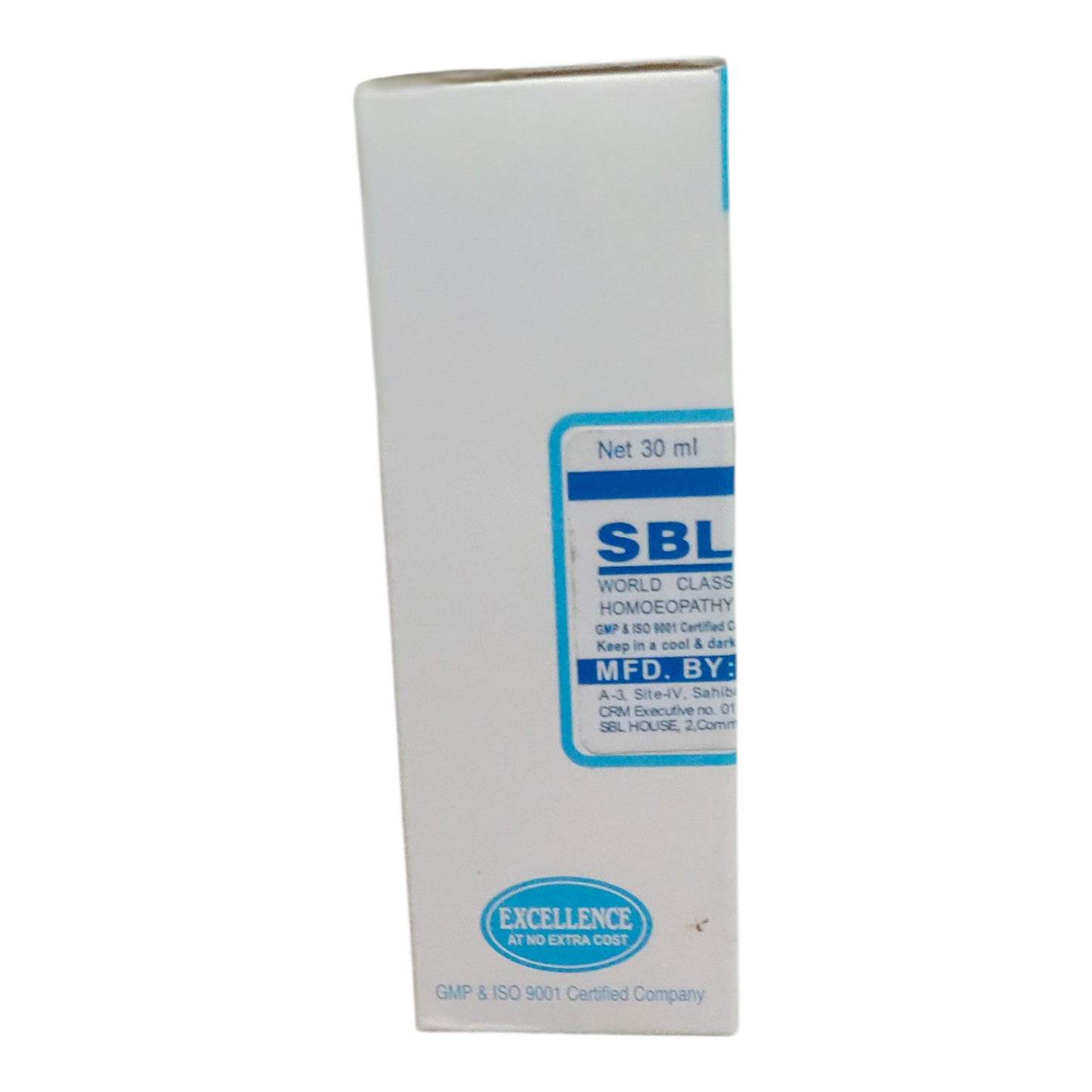 SBL (Standardized Biological Labs) product packaging on a white background