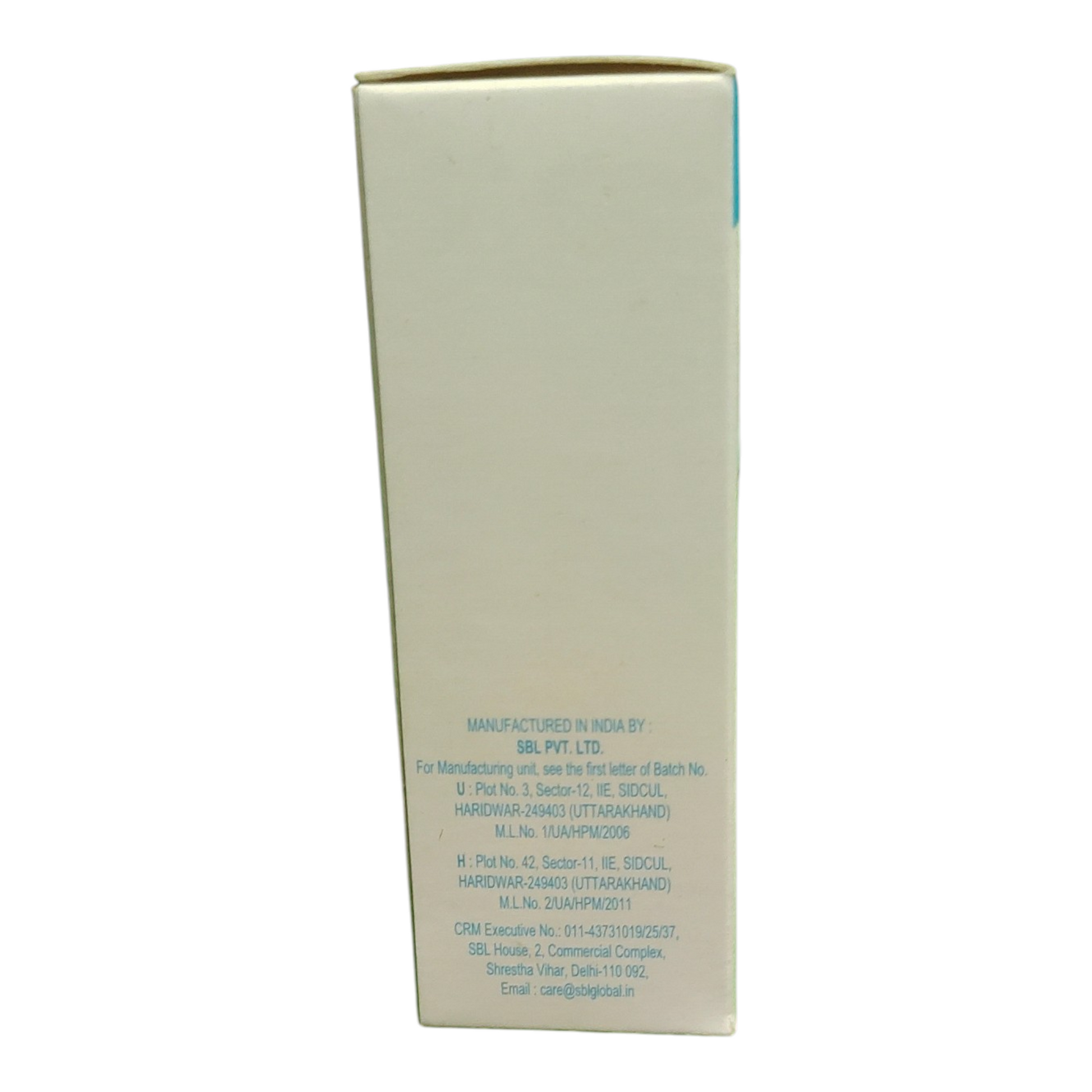 White rectangular box with text on a white background