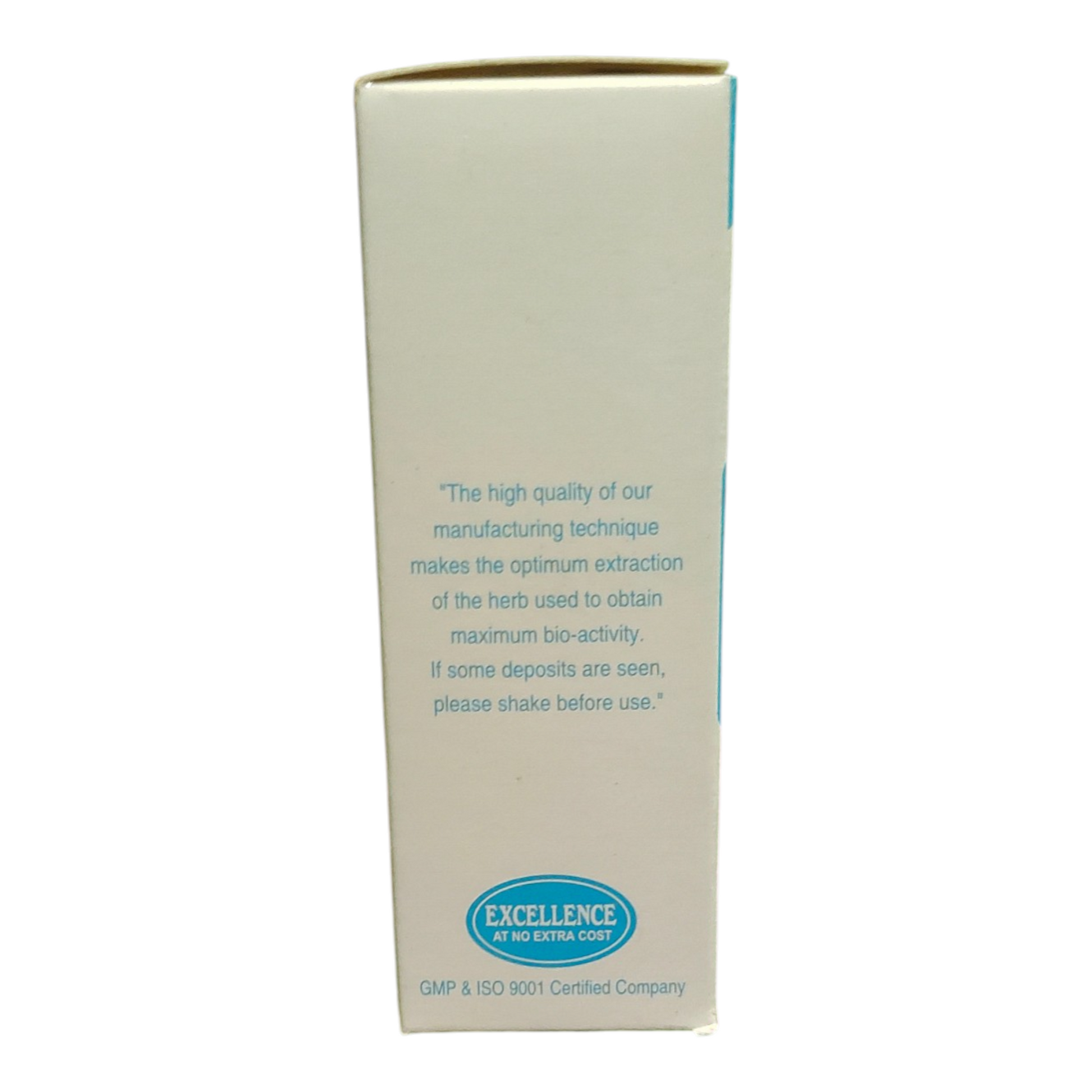 Beige box with text and 'Excellence' logo on a white background