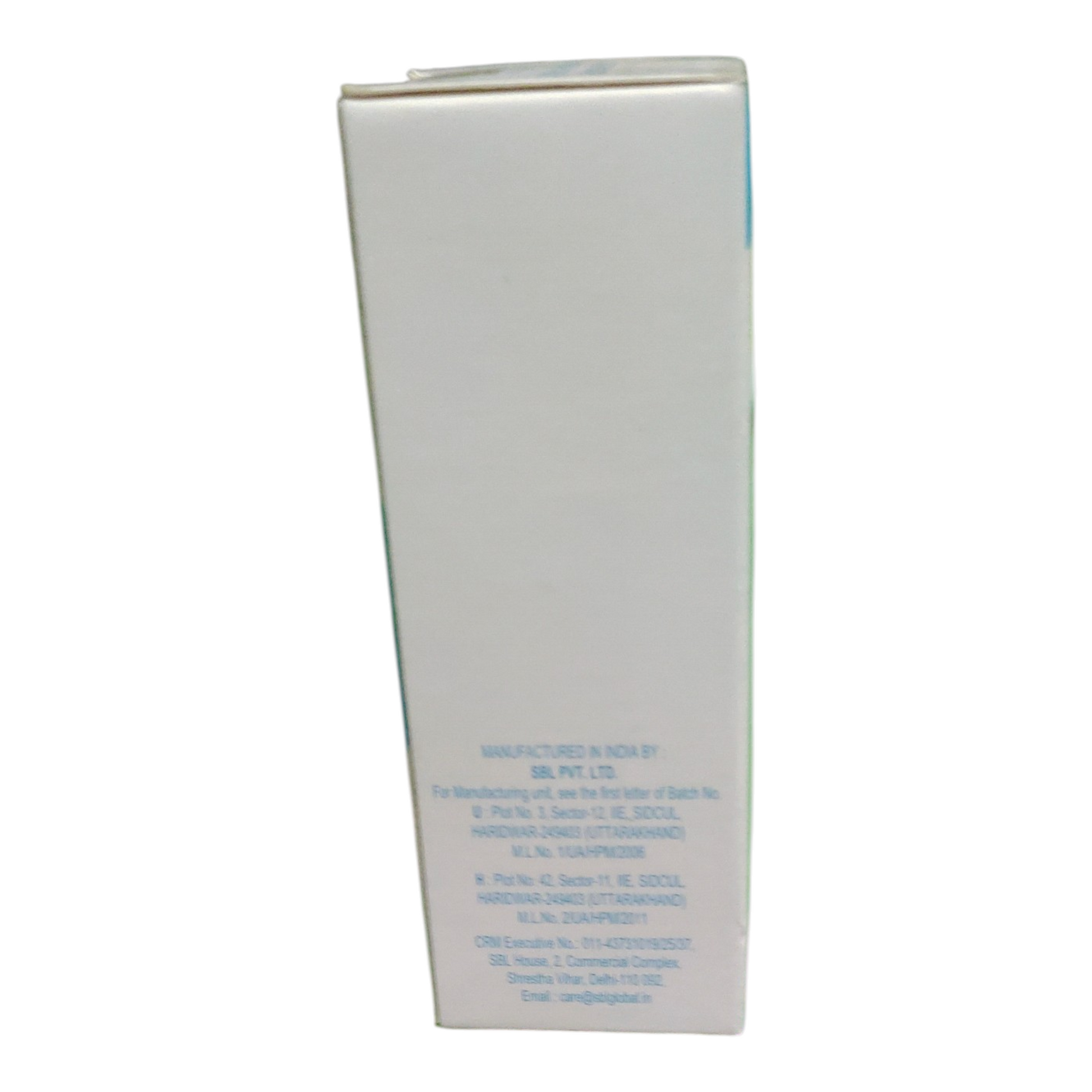 White box with text on a white background