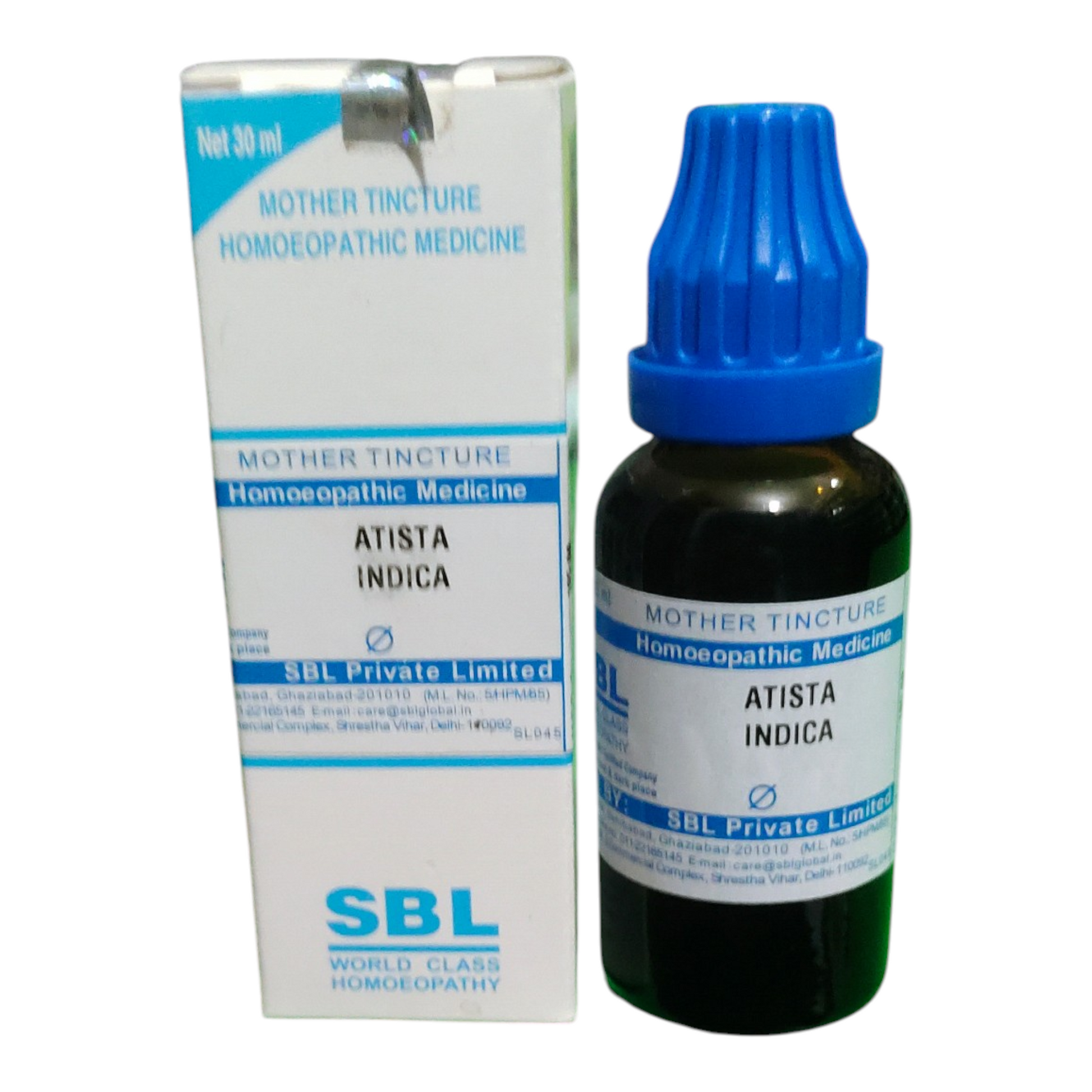 Homeopathic medicine bottle and packaging with blue cap and white label on a white background
