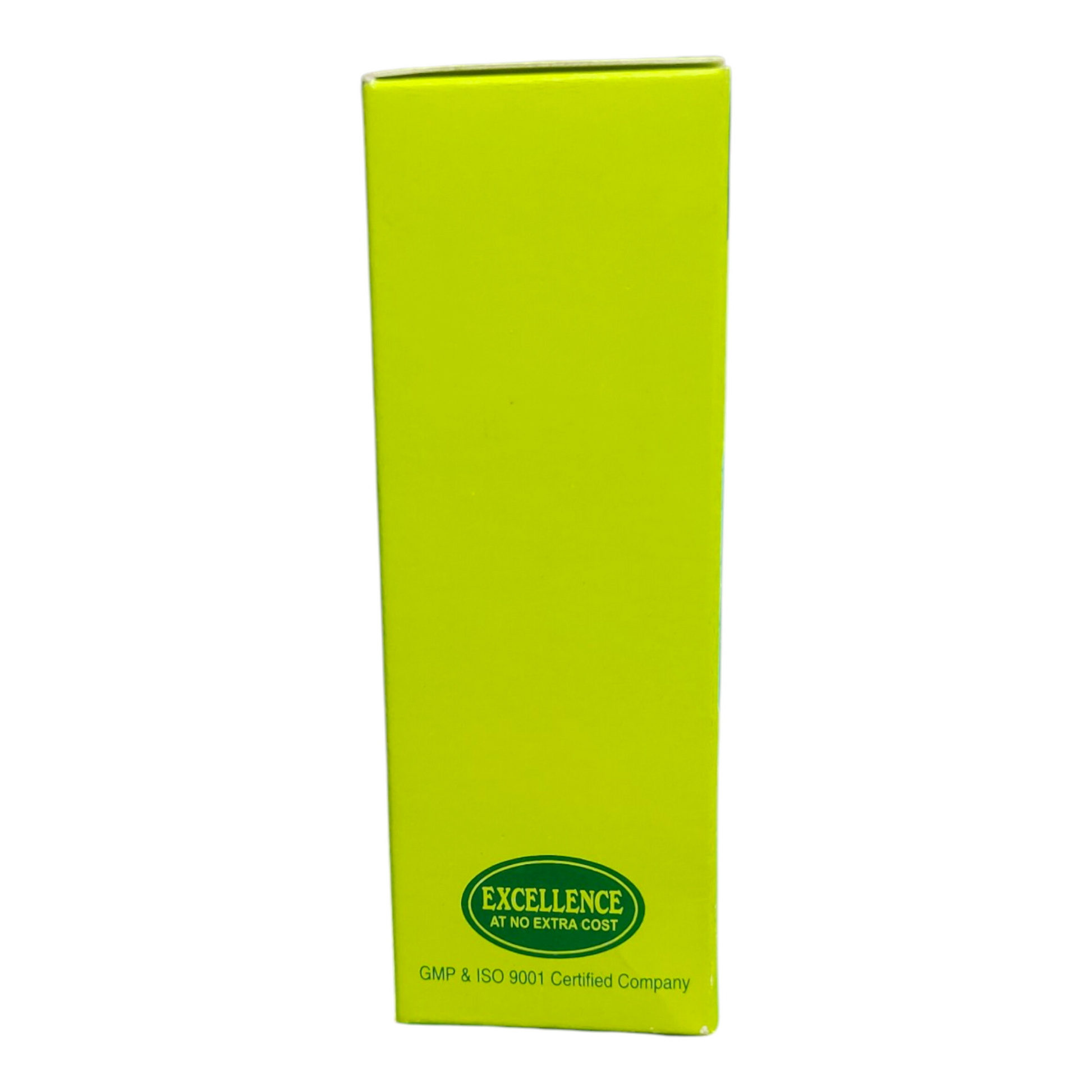 Green box with 'Excellence at No Extra Cost' logo on a white background