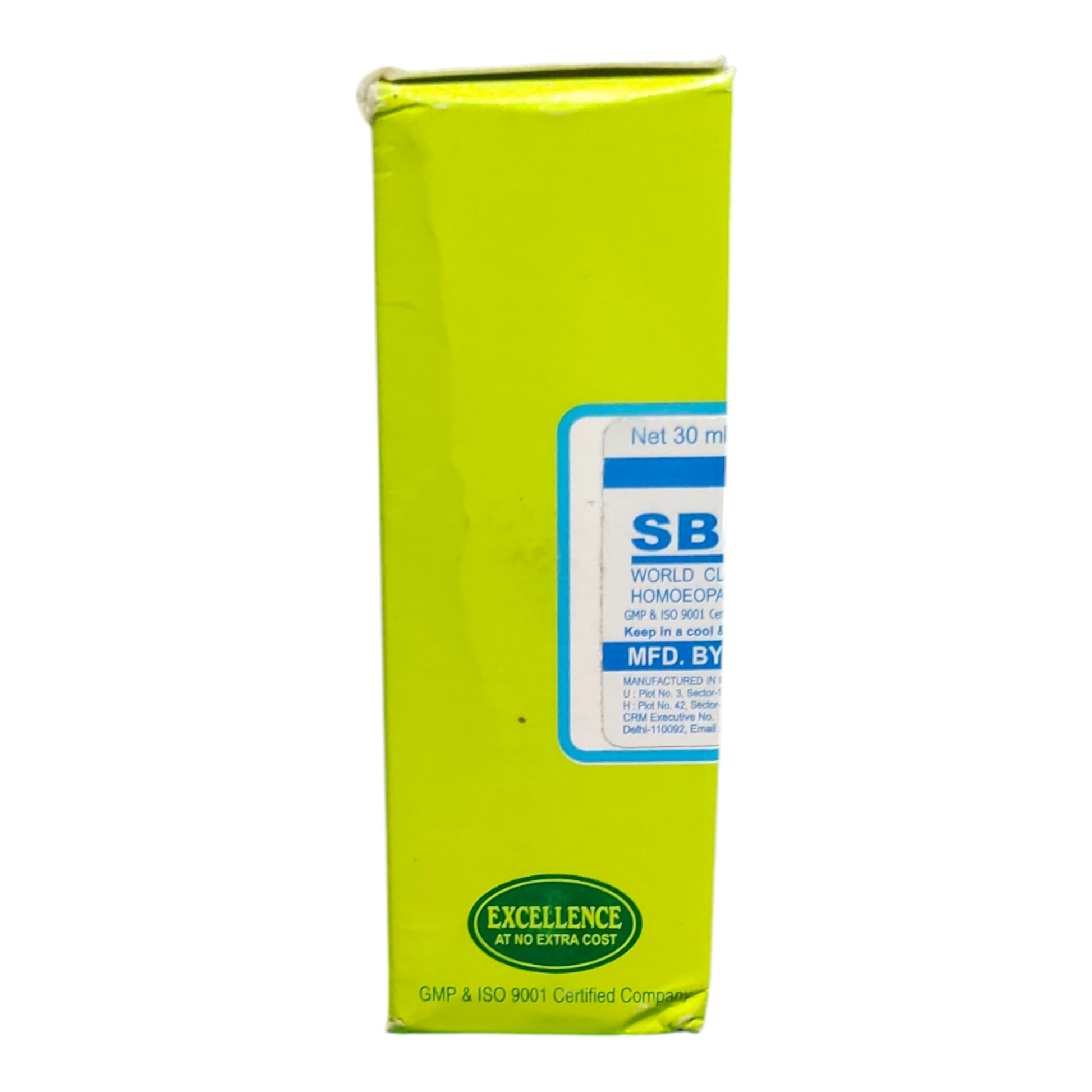 Yellow box with 'SB' branding and text on a white background