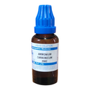 Ammonium Carbonicum 200C homeopathic medicine bottle with blue cap on a white background