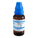 Bottle of Angustura Vera 30C with blue cap on a white background