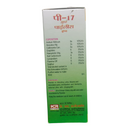 Medicine box with text and KCL logo on a white background