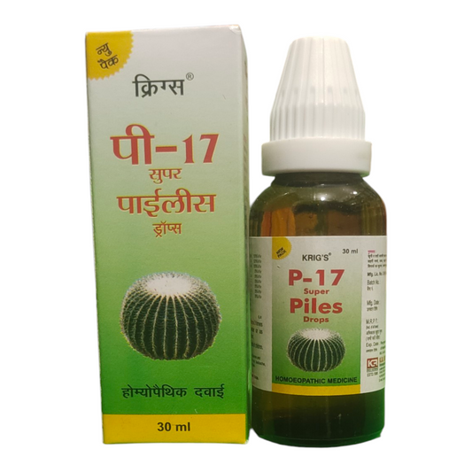 Kraig's P-17 Super Piles Drops bottle and box on a white background