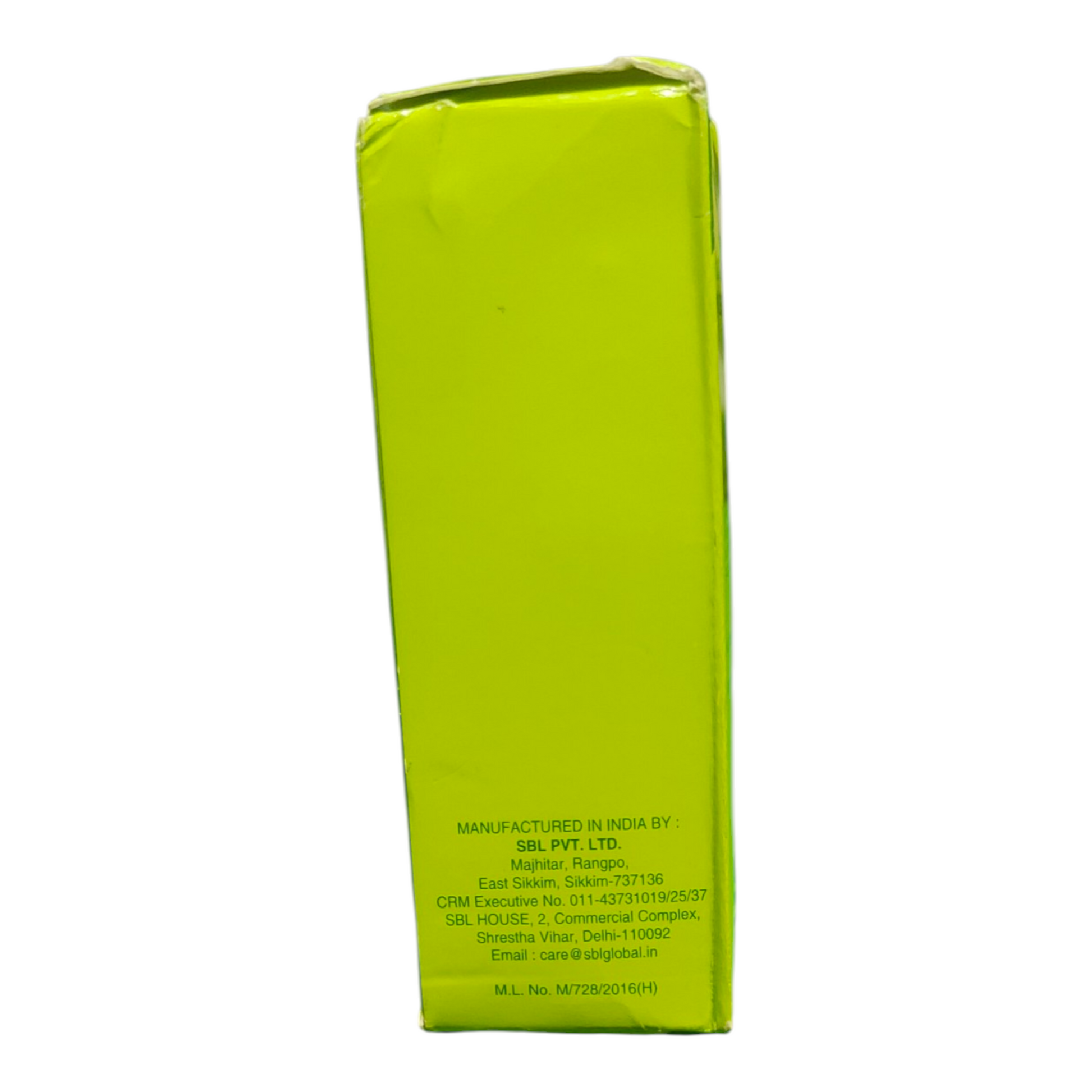 Green rectangular box with text on a white background