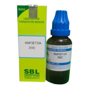 SBL Asafetida 200C homeopathic medicine bottle and packaging on a white background