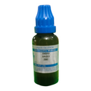 Bottle of Ambra Grisea 200C liquid dilution with a blue cap on a white background