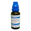 Bottle of Aesculus Hippocastanum homeopathic medicine with blue cap on a white background