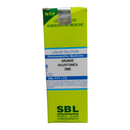 SBL Arundo Mauritanica 200C homeopathic medicine box on a white background
