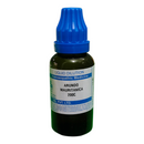Bottle of Arundo Mauritanica 200C homoeopathic medicine with blue cap on a white background