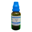 Bottle of SBL Acalypha Indica homeopathic medicine with blue cap on a white background