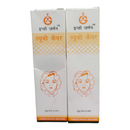 Two boxes of Indus Jamnern hair care product on a white background