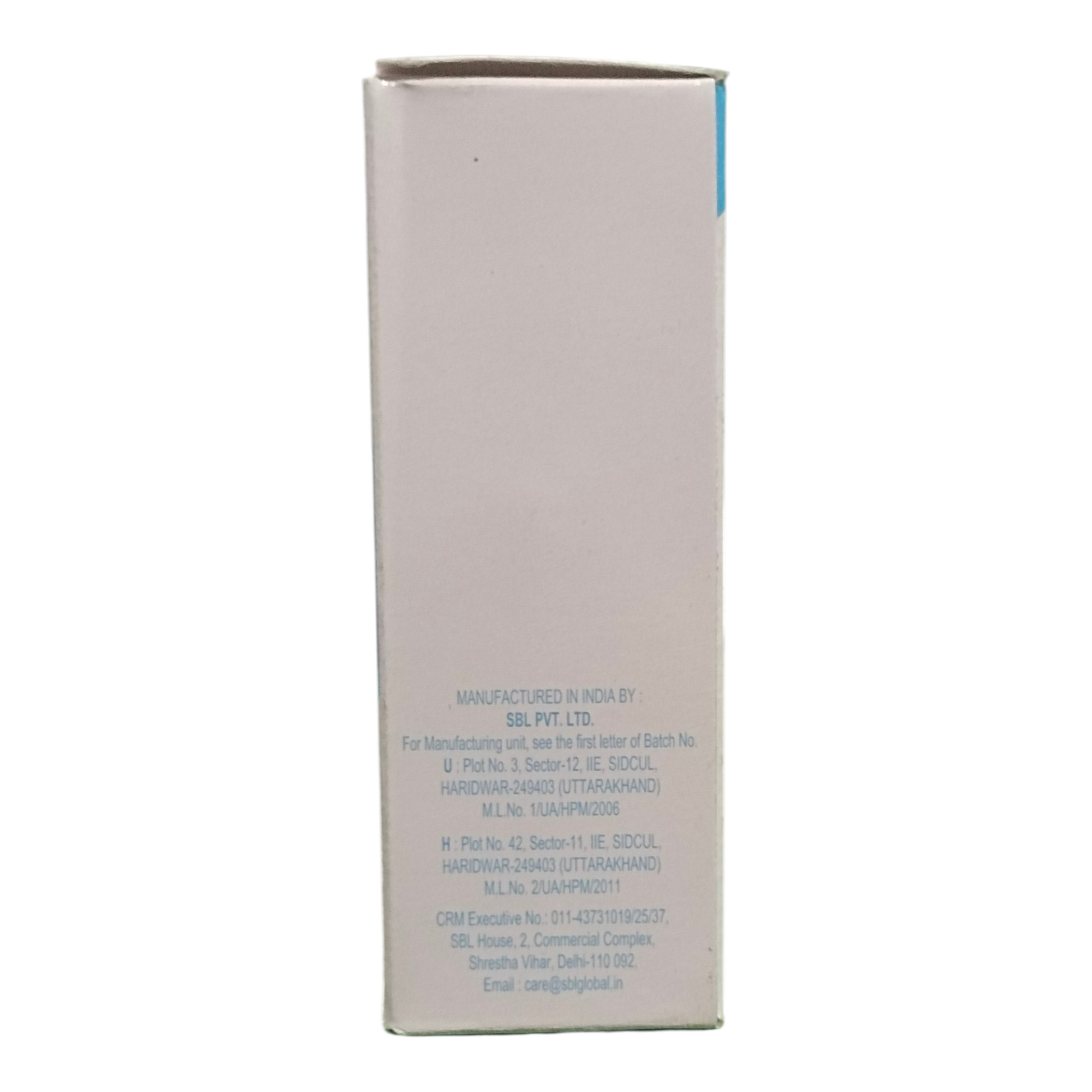 White rectangular box with text on a white background