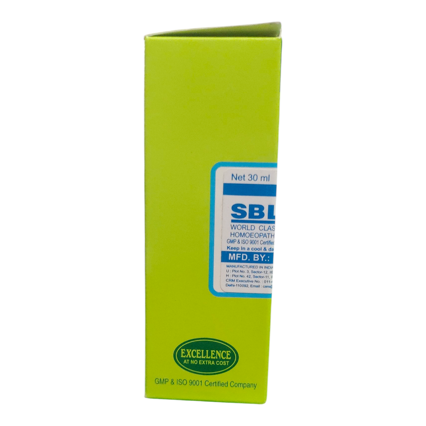 Green box with a label on a white background