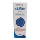 Box of a homeopathic medicine with text and blue circular design on a white background